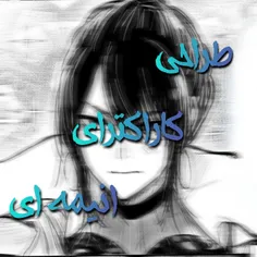 #مرد_اره_ای #ماکیما #پاور #دنجی #ادیت #انیمه #ادیت_انیمه