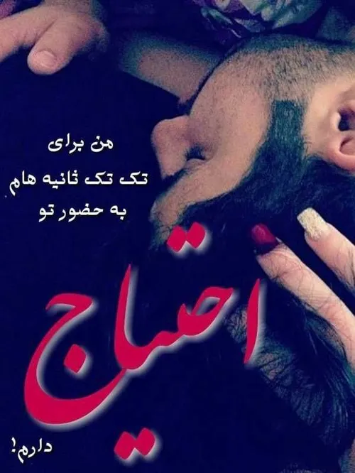 تصاویر جذاب دنی زلزله😍