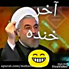 کلید خونشه