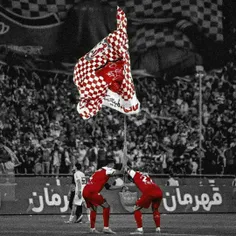 پرسپولیس قهرمان 