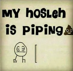 #hosleh