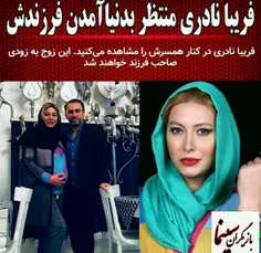 فیلم و سریال ایرانی shadi339 22226203