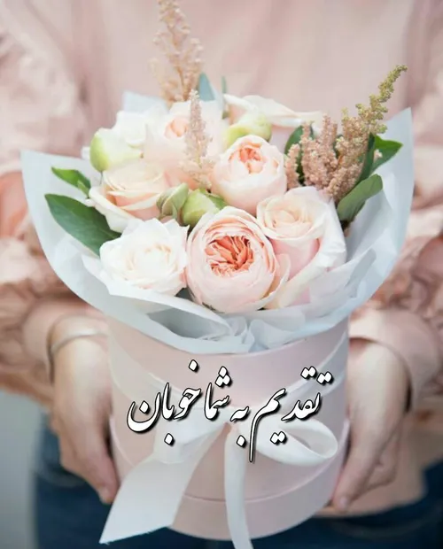 رهایی از افکار منفی