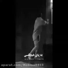 درد می‌کند هنوز