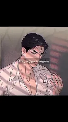 پدر نمونه اححح
