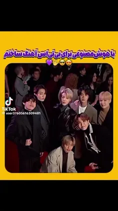 یک نگاه میکنه قلبم خراب کرد 