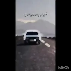 فدای چشماش❤️😍🤙🏻