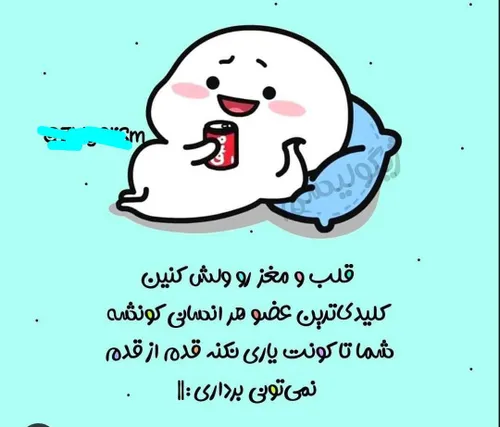 یس💦😂