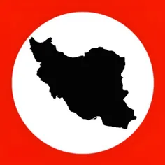 اتحاد ناسیونال سوسیالیست های ایران