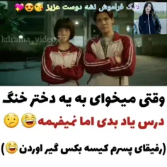 تا وقتی که جوانیم