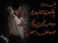 عاشقانه ها nazanintanha1369 14370800