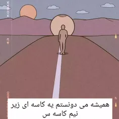 تئوری ایموجی 🤗