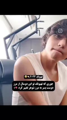 ولی تهیونگِ ۲۰۲۵🛐🛐