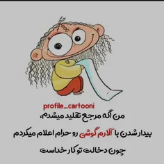 لایک و کامنت یادت نره رفیق🖤❤