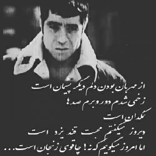 عکس نوشته جذاب خاص