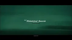 Formula One - Composer: Mohammad Basereh (آهنگساز: محمد باسره)