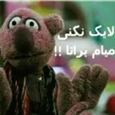 هههه