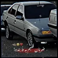 ضربان قلبم به طُ بنده دلبر آهنی من ❤️🤙😍