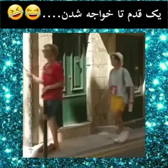 خواجه نشدن جیهوپ😂🤣🤣
BTS