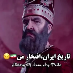 مگه میشه افتخار نکرد؟:)