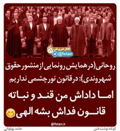 اخخخخی