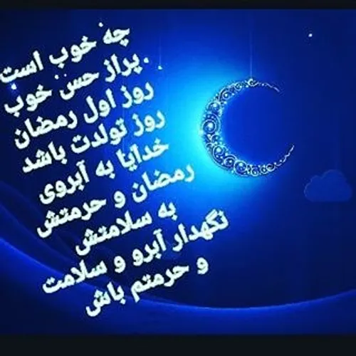 پست جدید اقای مجیدواشقانی دراینستا گرام