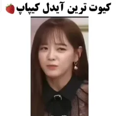 لطفا صدارا زیاد کنید با تشکر😂