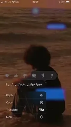 برای رها شدن از آدم درونم:)💔