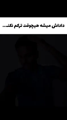 نههههههه