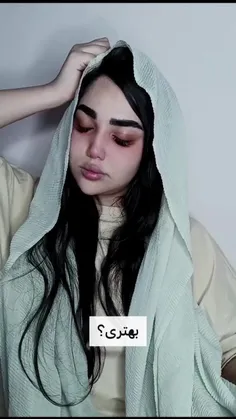 بگو برمیگرده مگه نه 😭