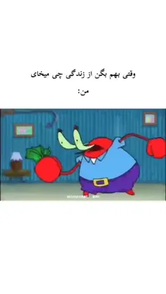 مانی مانی مانی مانی 😂💵💸