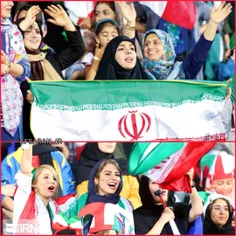 *⭕️مجوز حضور بانوان در دیدار بازیِ ایران و کره صادر شد*