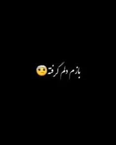 درخواستی درمورد تولد