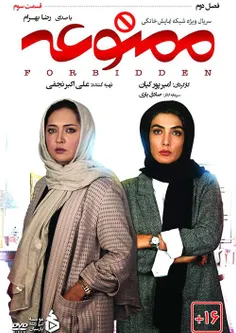 #پوسترفیلم