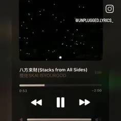 وای کیا اینسا دارن😎