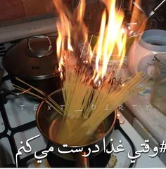 خخخ