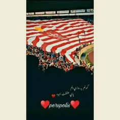 پرصپولیصم❤