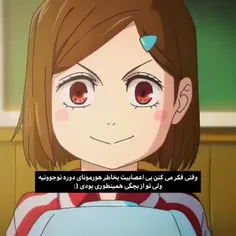 😊😐