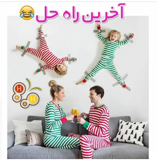 طنز و کاریکاتور homayn 23393553 - عکس ویسگون