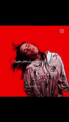 مادر🛐🛐🛐