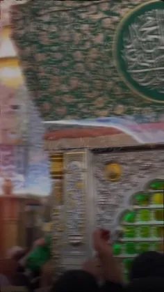 یا رب به حق یا علی و ناد علی ها ،