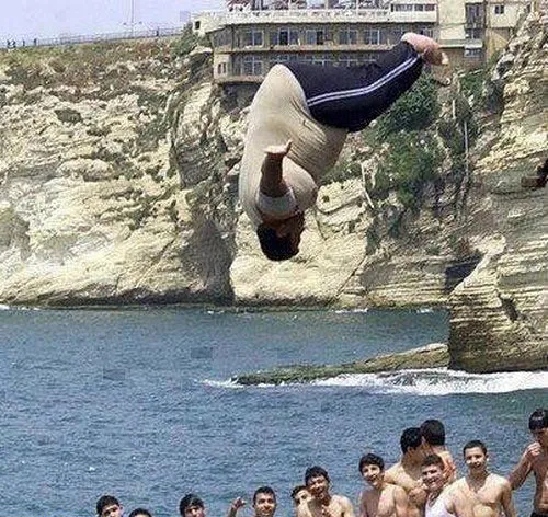 الان ...