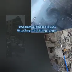 فیلم‌های هوایی از زلزله ترکیه
@Asalamoalalhossein