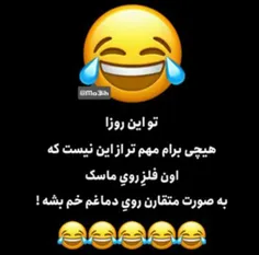 والا😂 #طنز