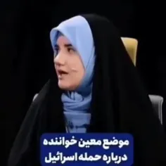 ناز نفست❤❤❤
