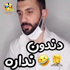 ممنون که لایک میکنید❤