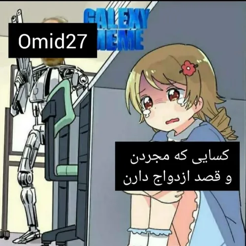 😂😂😂😂😂 دایرکتای ویسگون پارت سه🤦🏻‍♀️