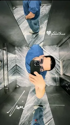 سلاملکم:)😂🥺🤍