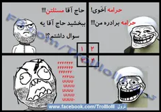 ههههههه