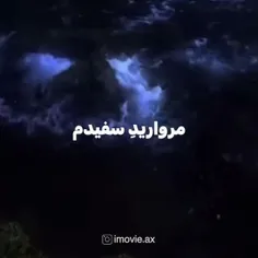 خیلی وایبش رو دوست دارم 🥹🫀